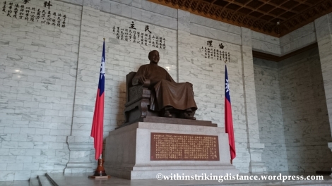 06Nov14 Chiang Kai-shek Memorial Hall Taipei Taiwan 010