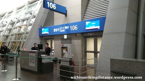 09Feb16 002 AirAsia Flight Z2 85 ICN MNL Incheon Gate