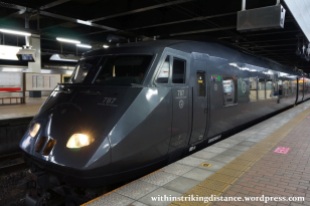27Mar15 001 Japan JR Kyushu 787 Series EMU Train